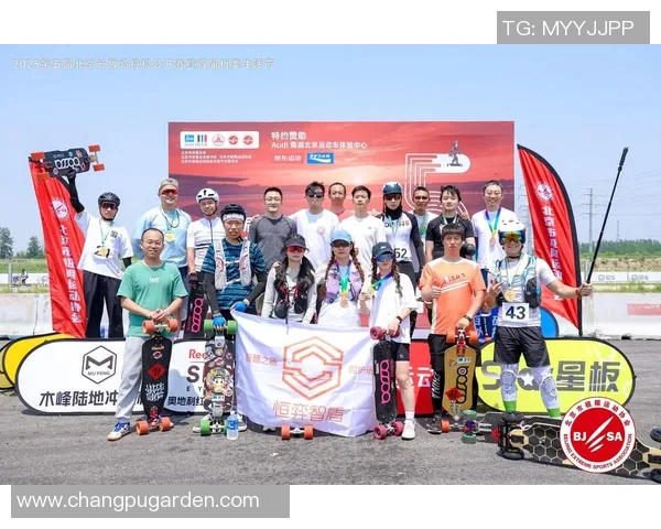 西安滑板队在马拉松大满贯中的精彩技术表现与战术分析