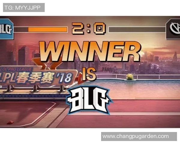 赛后分析：BLG与V5的团队协作如何影响比赛胜负结果