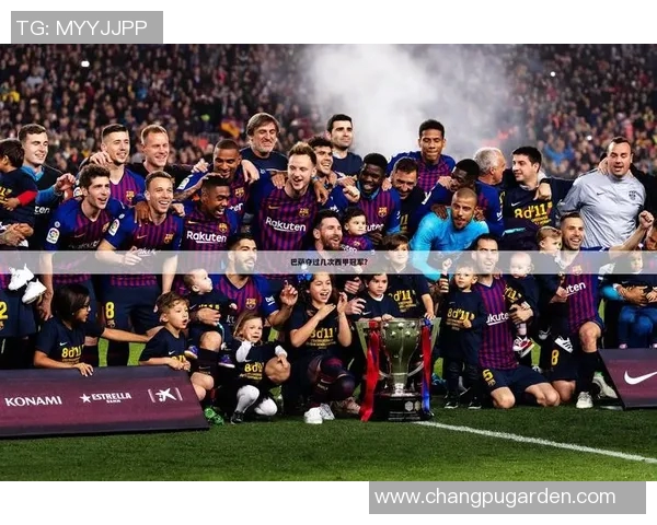 西甲联赛不败夺冠记录盘点:传奇球队赛季征程全解读