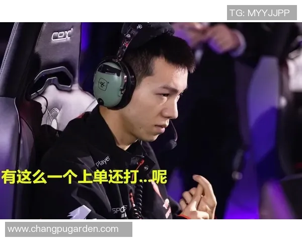 CSGO战术解析TES战队反击体系的核心策略与执行技巧